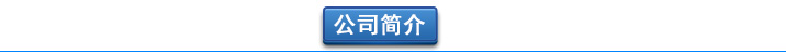 三葉羅茨鼓午夜免费小视频(圖16)