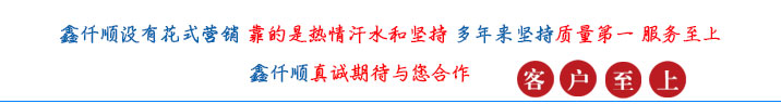 汙水處理曝氣羅茨午夜免费小视频(圖1)