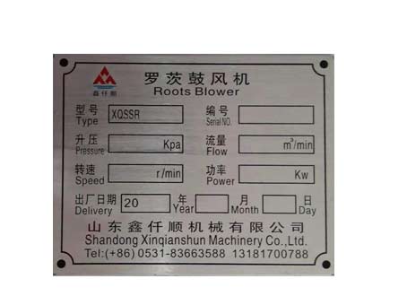 羅茨鼓午夜免费小视频型號參數表壓力是什麽意思