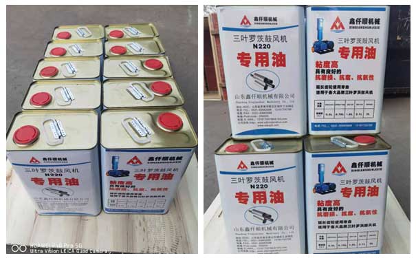 羅茨鼓午夜免费小视频潤滑油