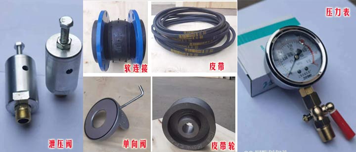 羅茨鼓午夜免费小视频中軸承的作用極大
